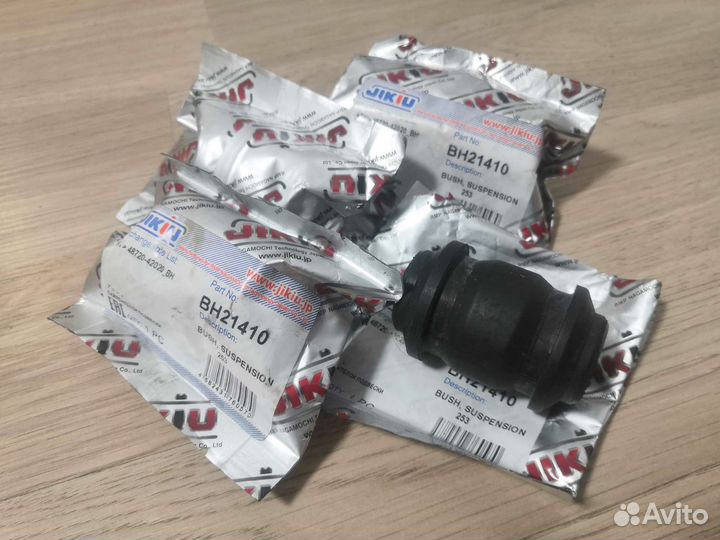 Комплект Сайлентблоков рычагов Toyota RAV4