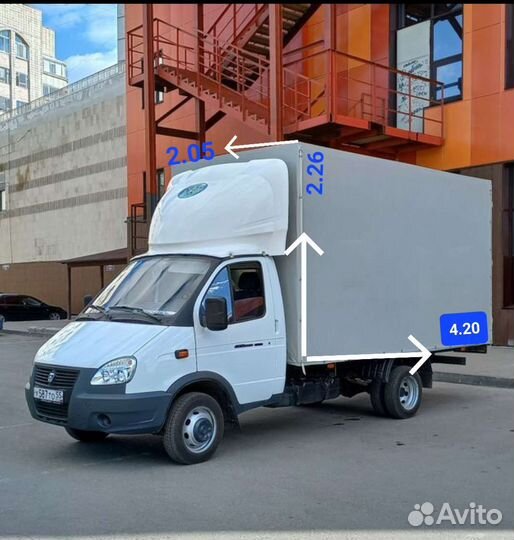 Грузоперевозки газель грузчики переезды