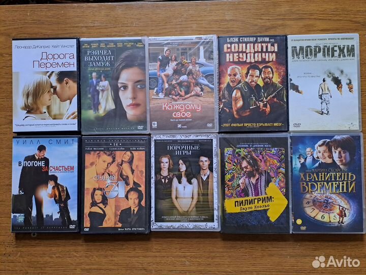 Фильмы на DVD. Лицензия