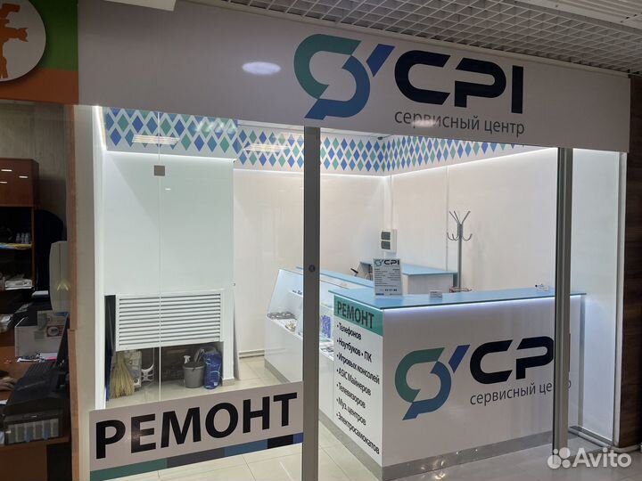 Ремонт геймпадов, джойстиков и JoyCon в Иркутске