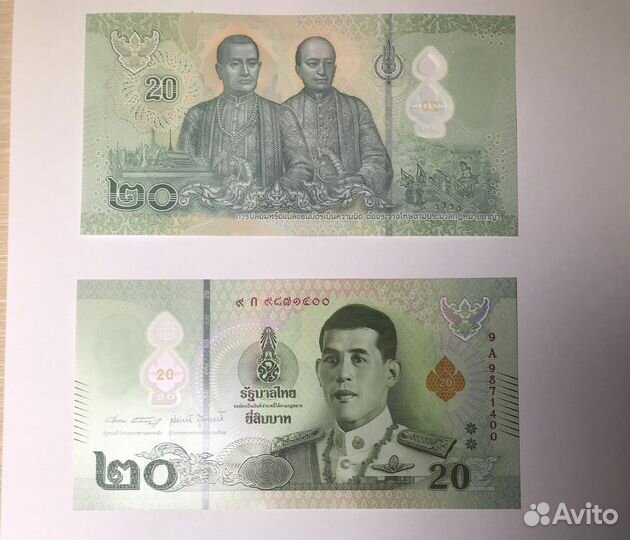 Тайский бат