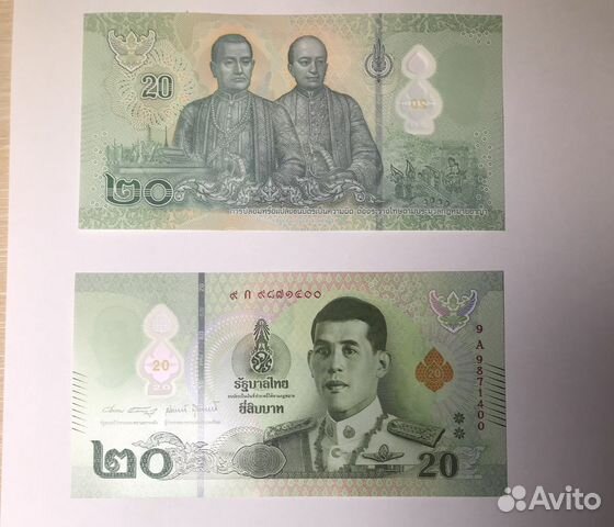 Тайский бат