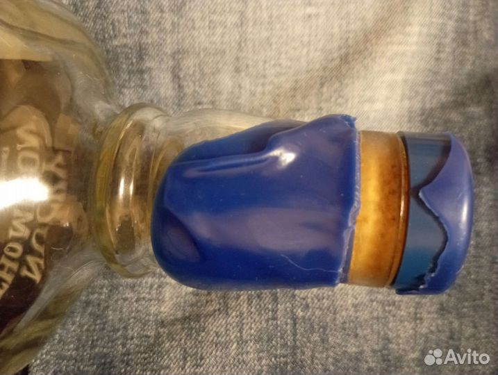 Бутыль 0.5 стекло