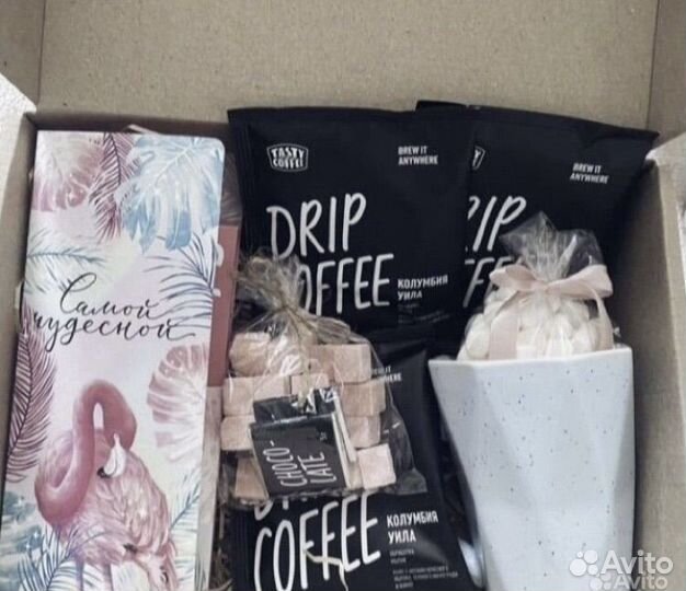 Подарочный бокс