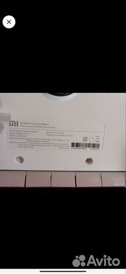 Робот пылесос xiaomi mi robot vacuum mop 2