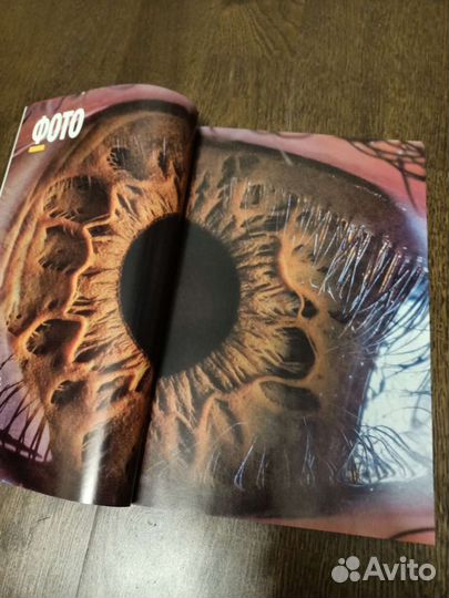 National geographic Россия