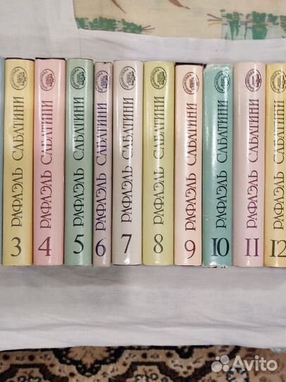 Книги собрание сочинений