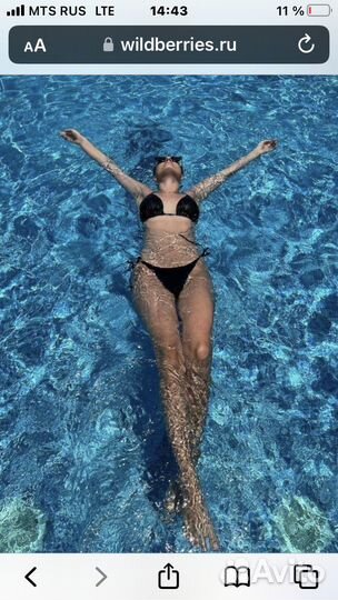 Конструктор одежды