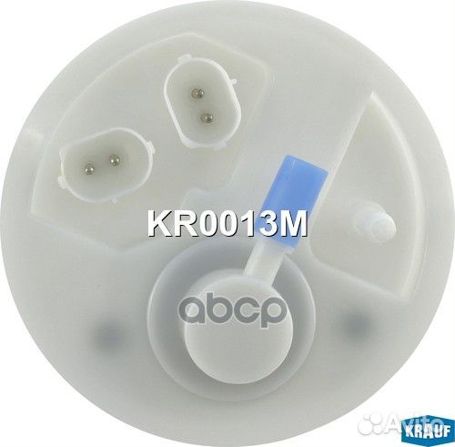 Модульвсборесбензонасосом KR0013M Krauf