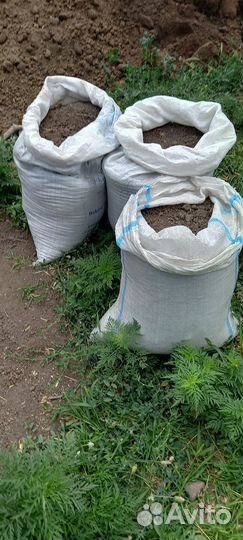 Чернозем черный,перегной готовый,грунт доставлю