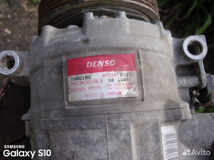 Компрессор кондиционера M52 M54 BMW E39 E38 E53 E8