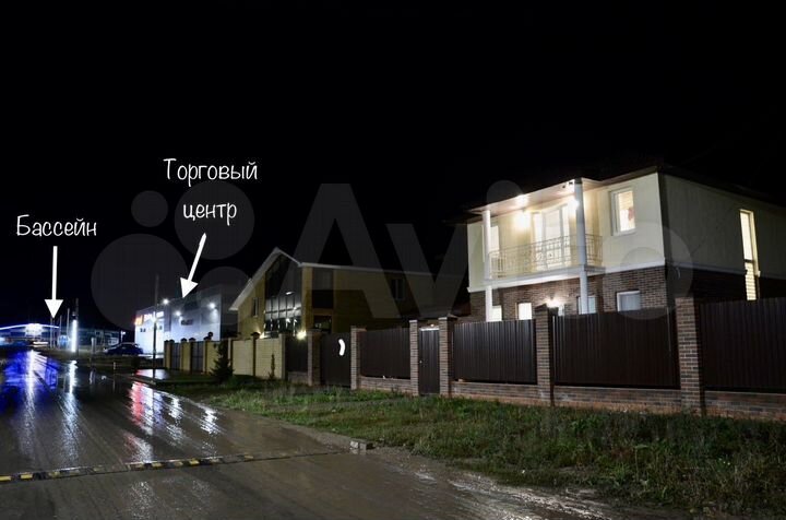 Дом 158,9 м² на участке 5,1 сот.