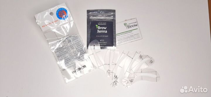 Хна для бровей brow henna трафареты в Подарок