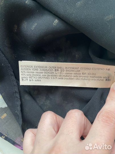 Шелковый топ Massimo Dutti