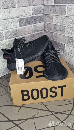 Кроссовки adidas Yeezy boost 350