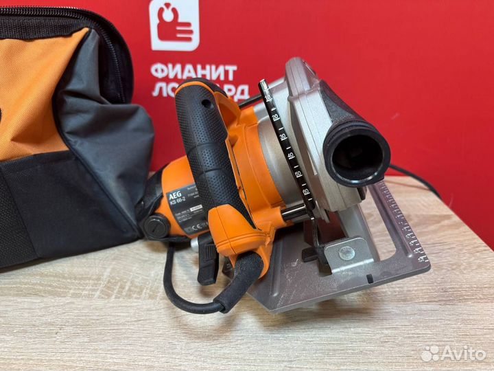 Циркулярная пила AEG KS 66-2