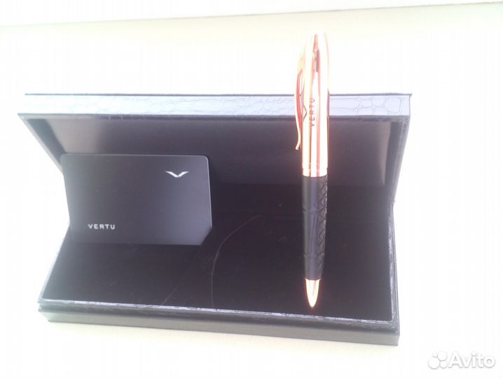 Vertu