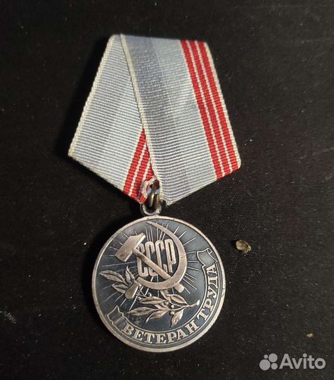 Значки СССР