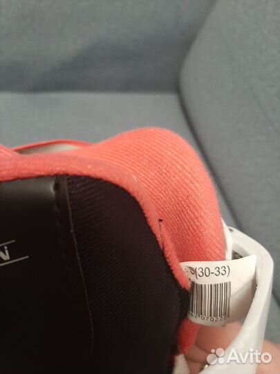 Коньки детские раздвижные 30-33 Rush