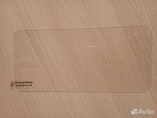 Защитное стекло для Xiaomi