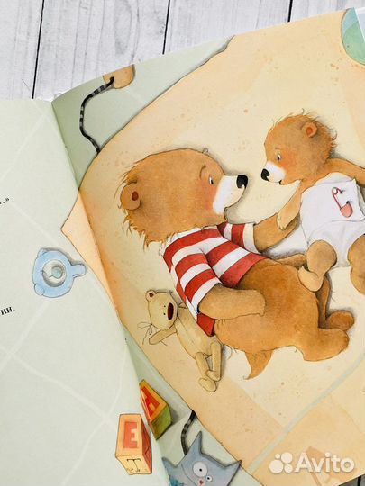 Детские книги о любви и ревности