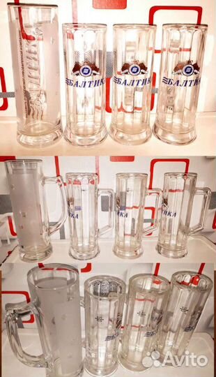 Кружки стекло под пиво,пивные 1-л и Бокал, Ваза