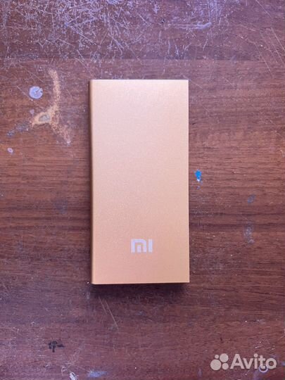 Xiaomi power bank 20000