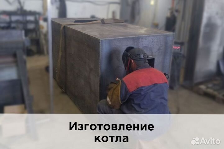 Котел для санаторного комплекса твердотопливный