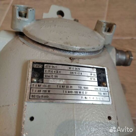 Промышленный (бункерный) светильник eow гдр, СССР