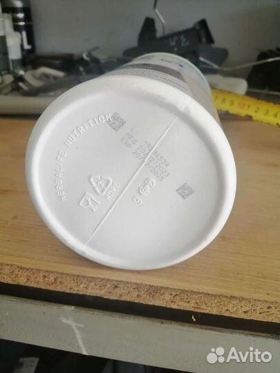 Банка пластиковая 1 л