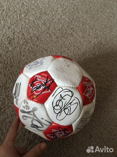 Футбольный мяч