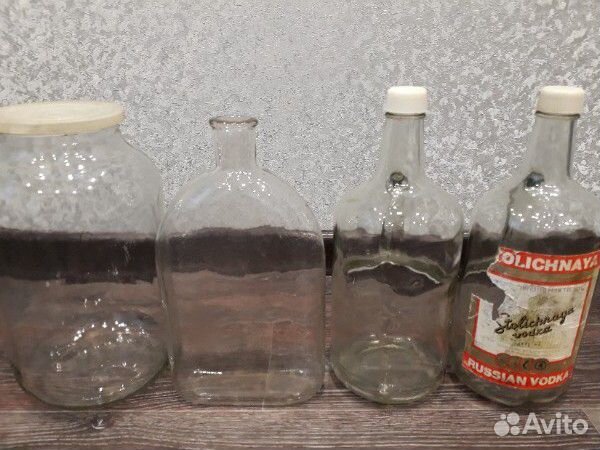 Бутыль СССР