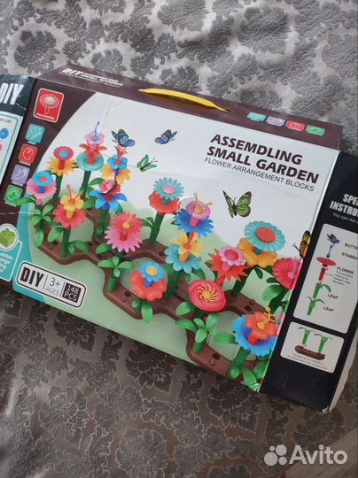 Конструктор цветочки