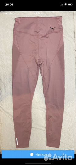 Лосины спортивные 42 44