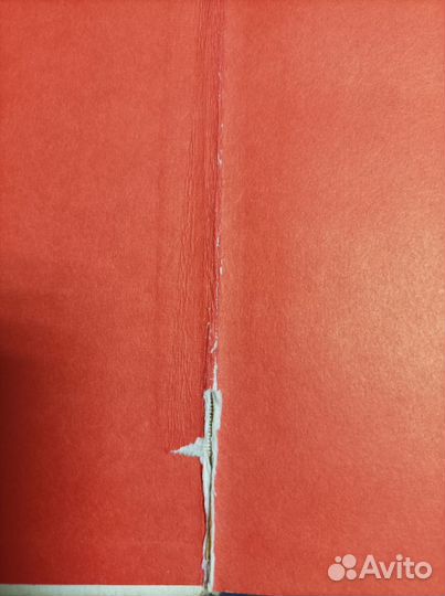 Фотоальбом 