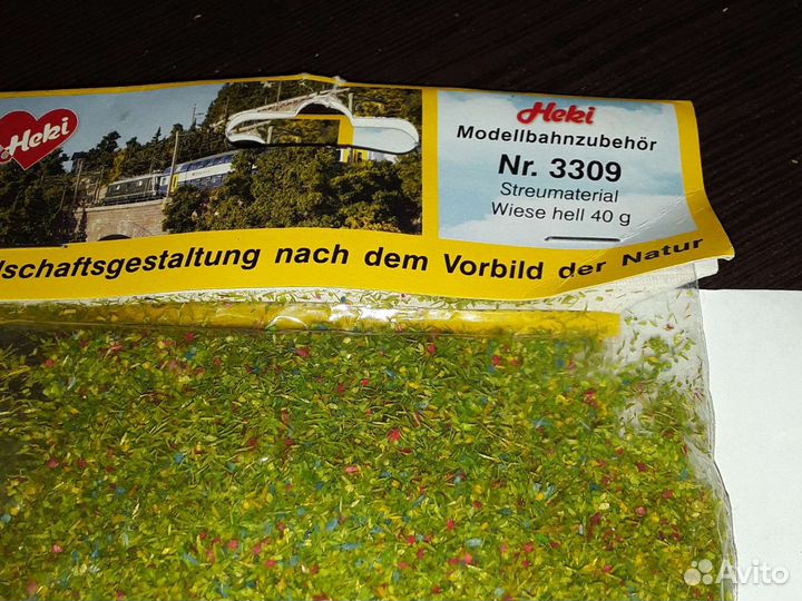 Железная дорога ho