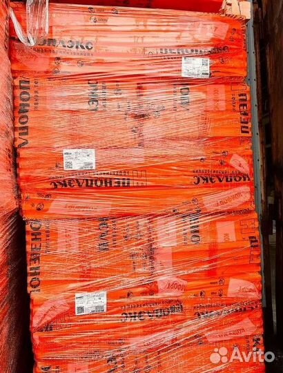 Пенополистирол Пеноплекс Основа с доставкой