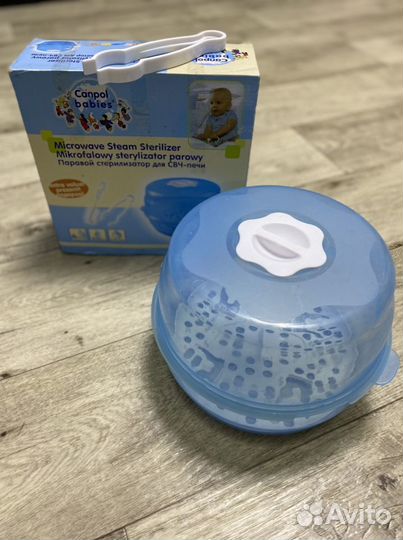 Паровой стерилизатор Canpol