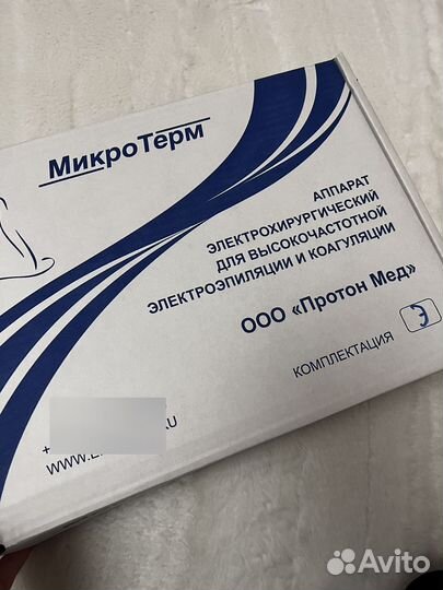 Электроэпилятор профессиональный Микротерм