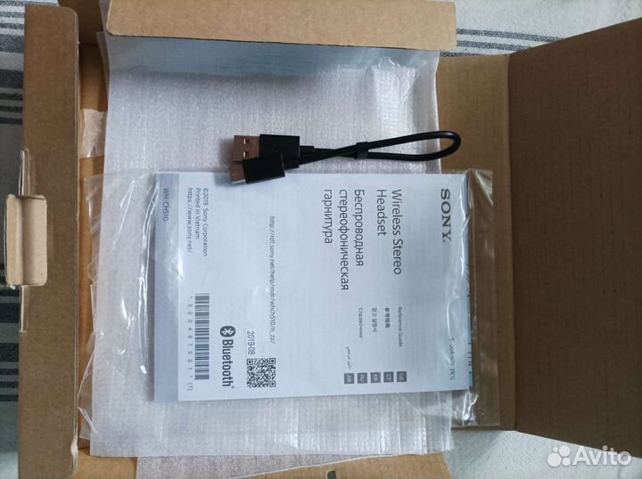 Беспроводные наушники sony wh ch510