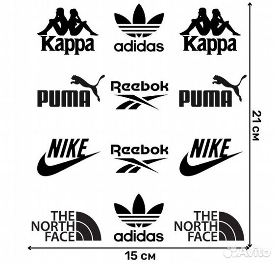 Термонаклейки на одежду