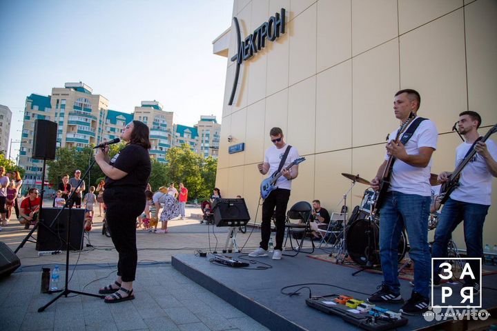 Преподаватель по гитаре и бас-гитаре