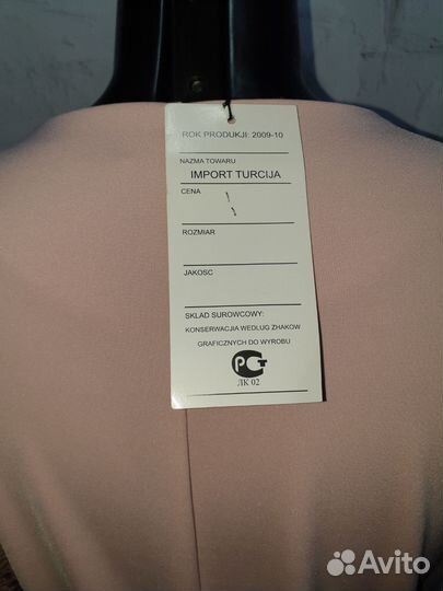 Платье вечернее нарядное 50