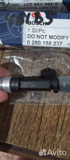 Форсунки УАЗ патриот