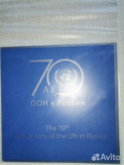 Марки России Сувенирные наборы в обложке