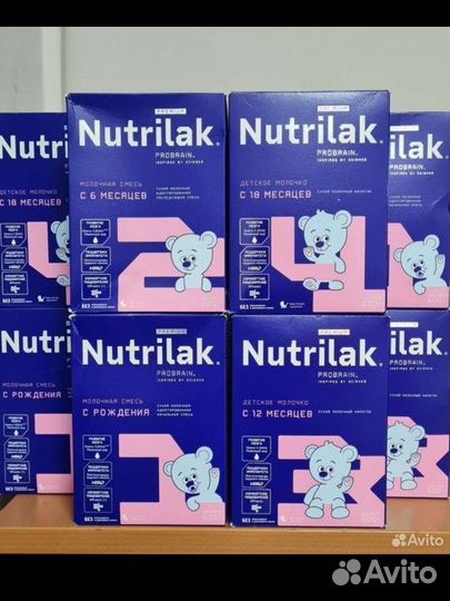 Детское питание и другое