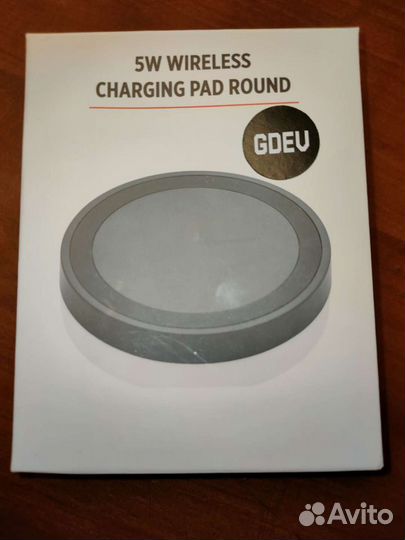Беспроводное зарядное устройство
