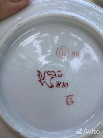 Чайная пара барбарис дулево вербилки