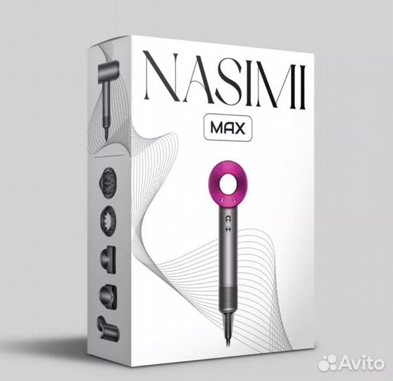 Фен по типу Dyson, с 5 насадками