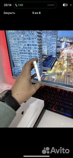 iPhone 13, 128 ГБ